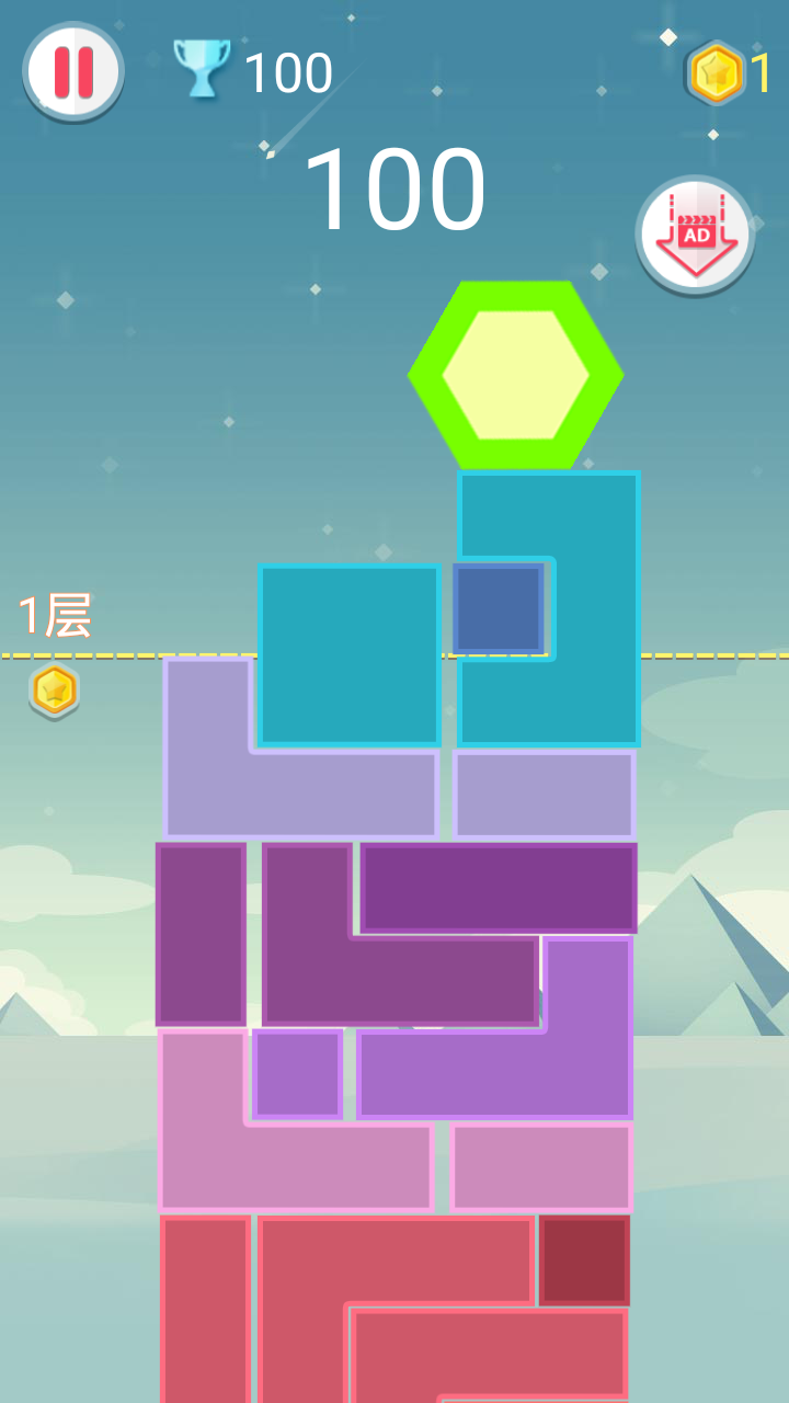 平衡下落 1.13安卓版