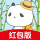 熊猫去哪儿红包版 1.0.5安卓版