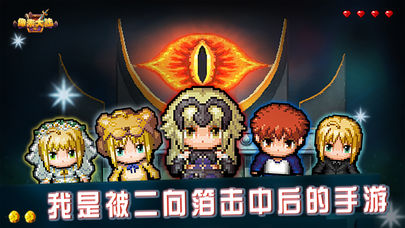 像素大陆v1.0