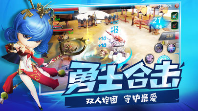 少年三国录变态版v1.0