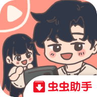 创作吧油管主无限钻石版 1.1352最新版