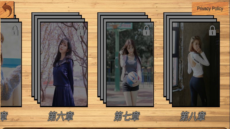 Eliminate_Beauty_Mosaic（消除美女身上的马赛克无限货币版） 1.0安卓版