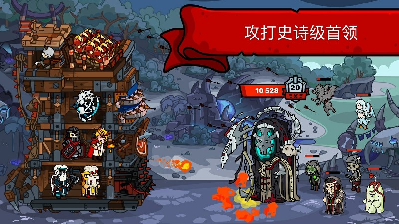 塔楼之境修改版最新版