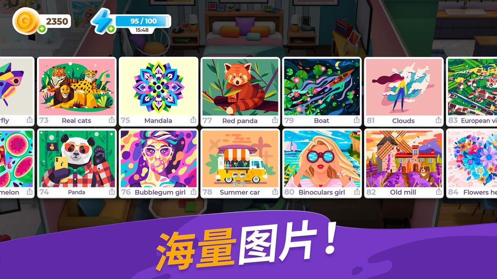 Gallery(画廊无限道具版) 0.226最新版