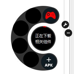 17173鹦鹉助手 v2.0.1007免费版