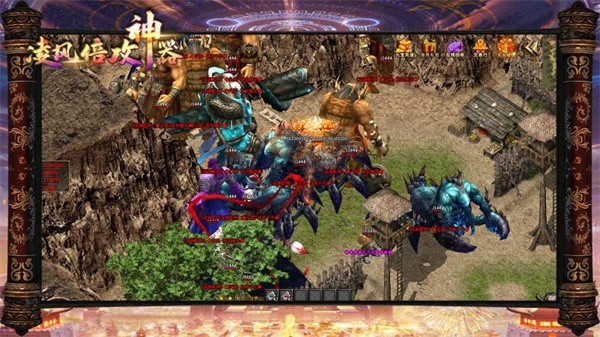 凌风倍功神器官方版 4.2.7安卓版