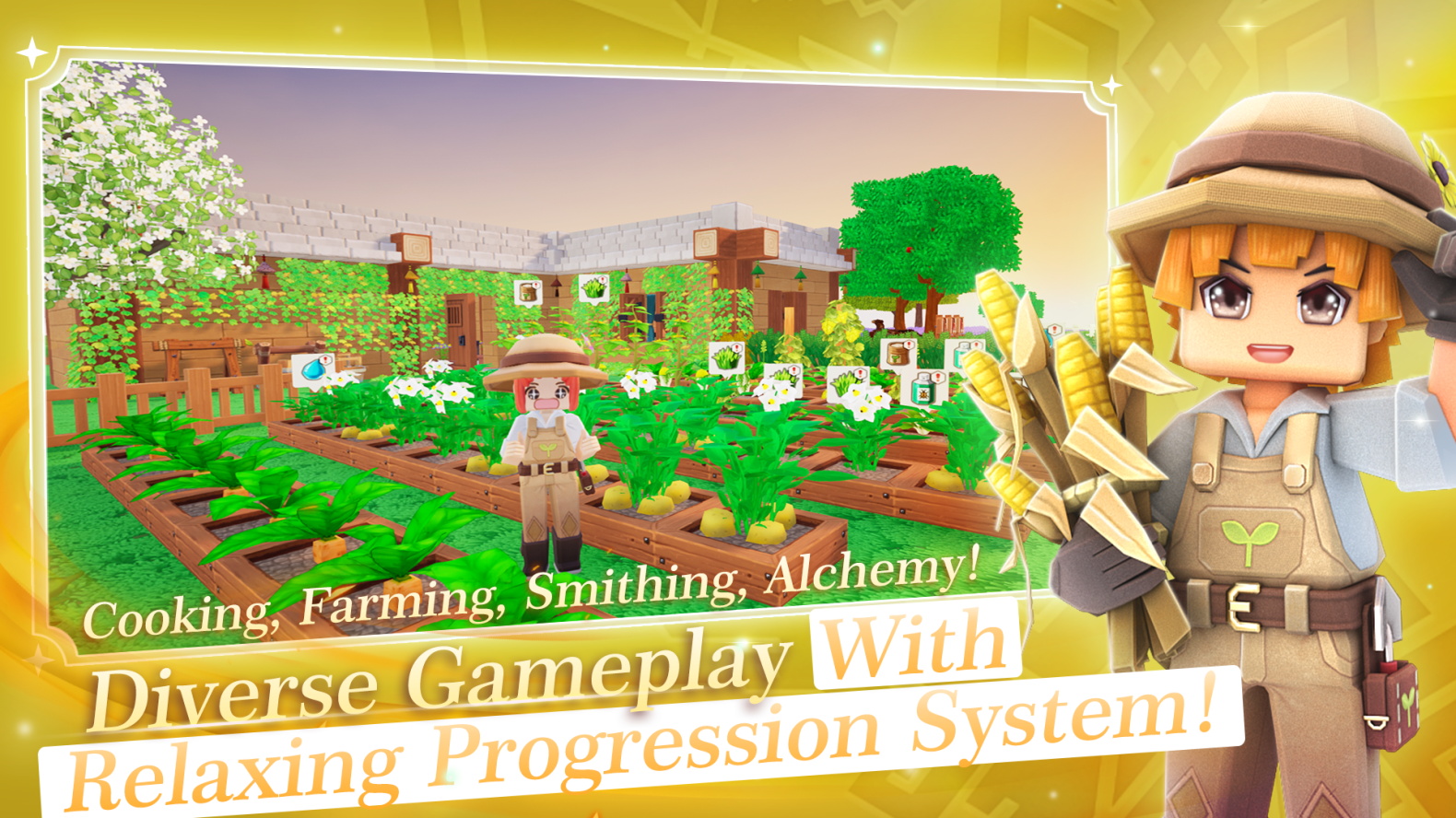 龙与家园手游(Dragon And Home) 1.2.0.0最新版