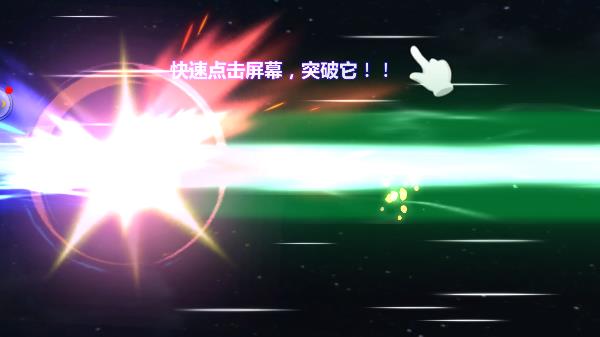 奥特曼之格斗超人九游最新版 14.0.0安卓版