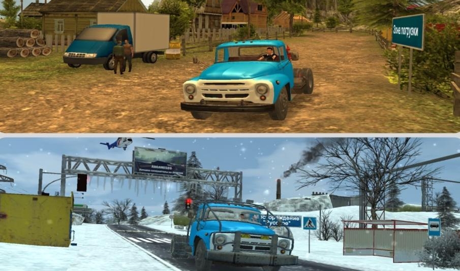 Russian Car Driver ZIL 130 Premium（苏联卡车驾驶模拟器免付费版） 1.1.2安卓版