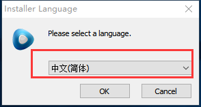 完美解码 v20210320免费版