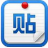 百度贴吧推广大师 v2.0.1.1共享版