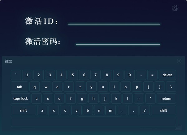 奇聚会议企业版 v3.0.7免费版