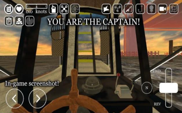 uCaptain(钓鱼模拟器货币加强版) 4.995安卓版