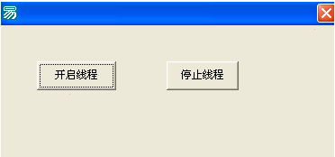 crackme.exe工具