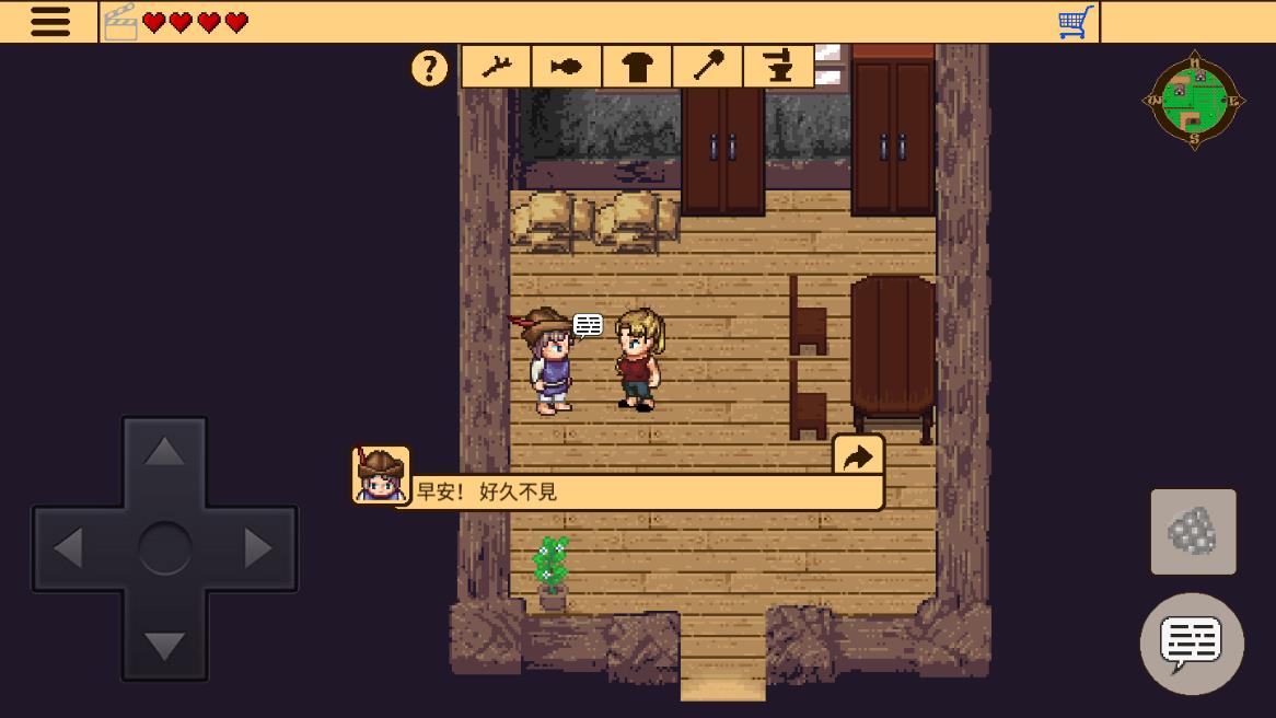 生存rpg2无限钻石版 3.5.0安卓版