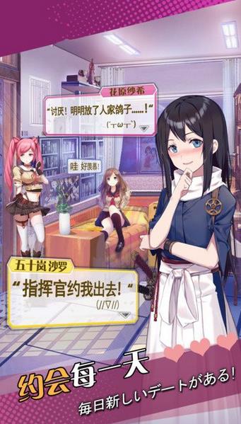 少女大冒险v4.0