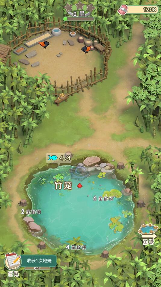 我是鱼塘主最新版 1.1.4安卓版