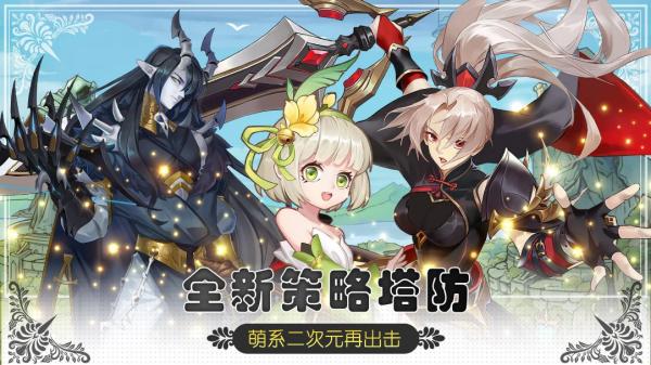 沧月幻境连结官方版 8.0安卓版
