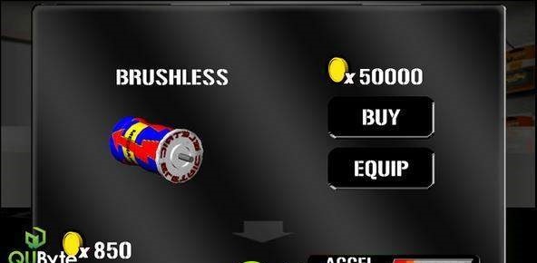 HTR High Tech Racing(HTR高科技赛车官方版) 2.1.0安卓版
