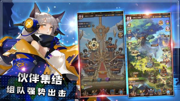沧月幻境连结官方版 8.0安卓版