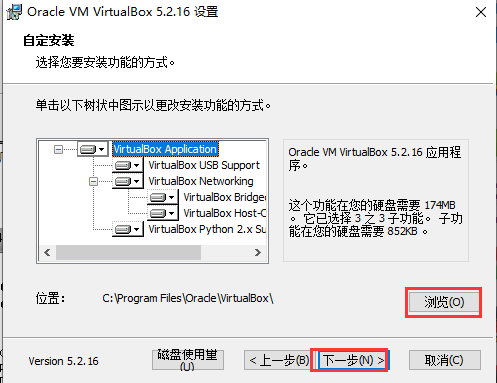 virtualbox