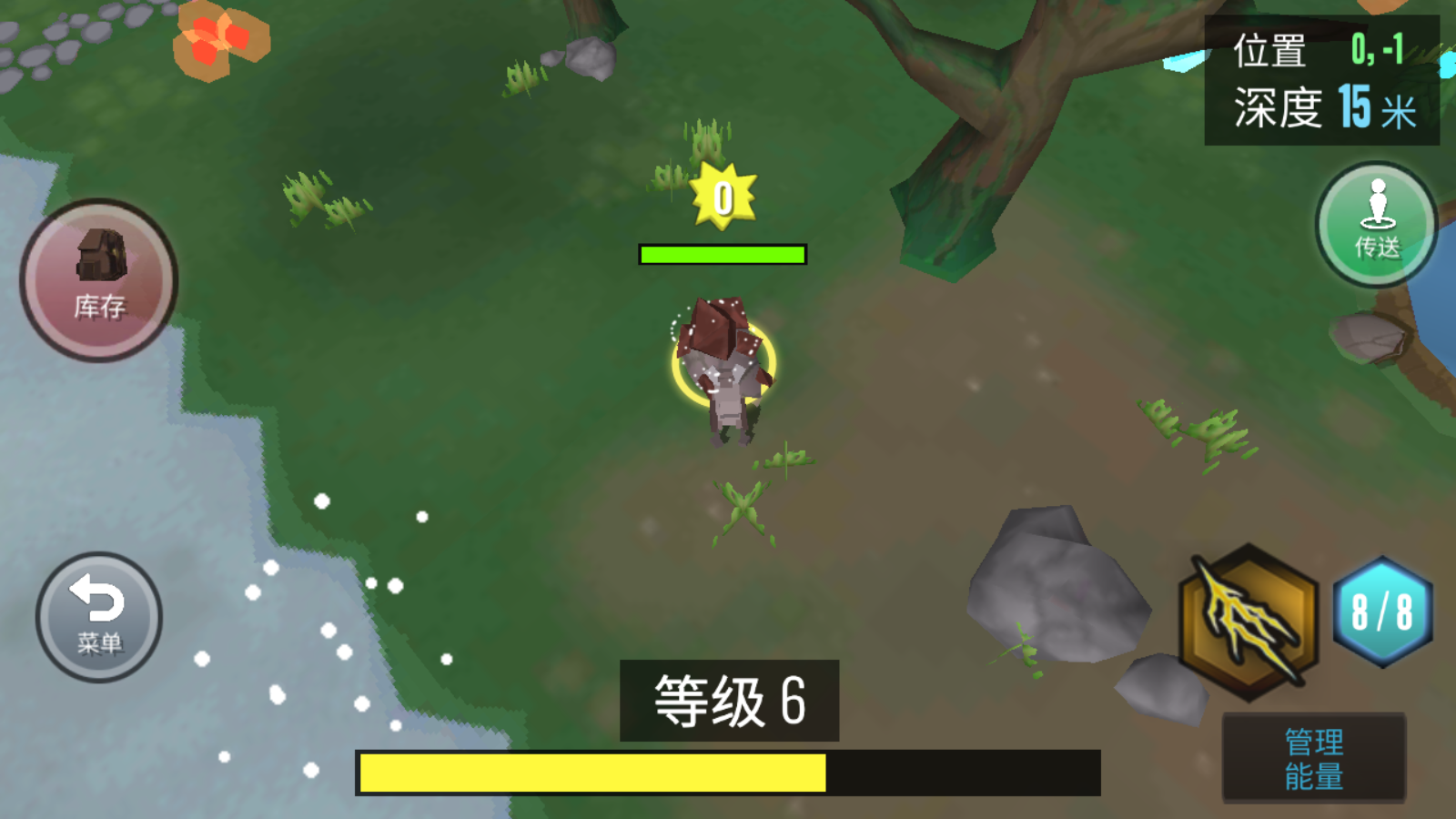 跑跑小猪官方版 1.5安卓版