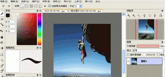 FireAlpaca软件界面示意图