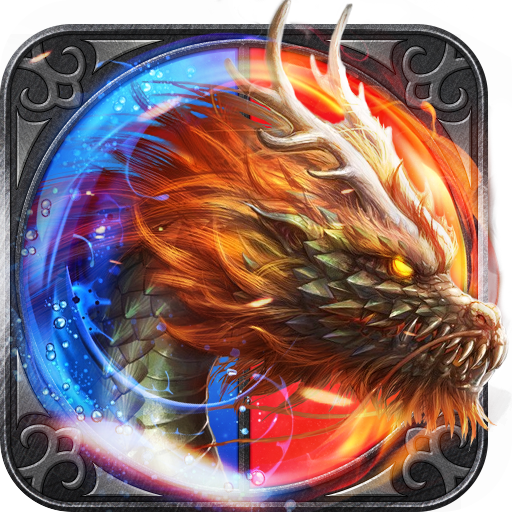 龙城王者官方版 1.0.0安卓版