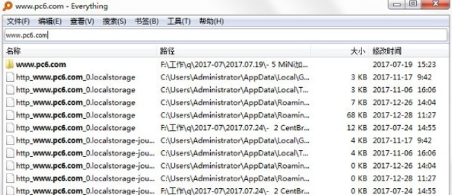 文件搜索软件Everything v1.4.1.994(32/64)免费版