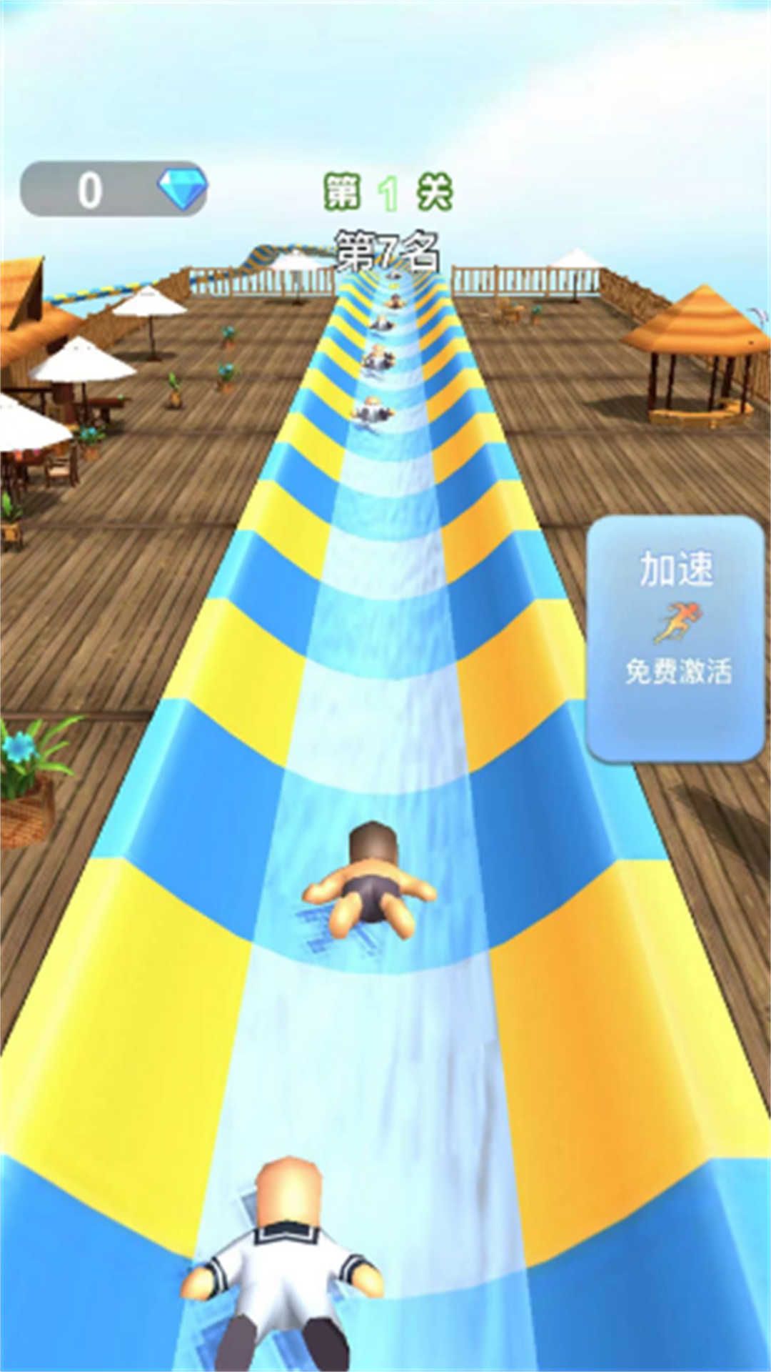 疯狂来跑酷