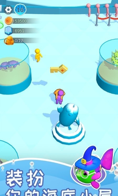 悠闲水族乐园
