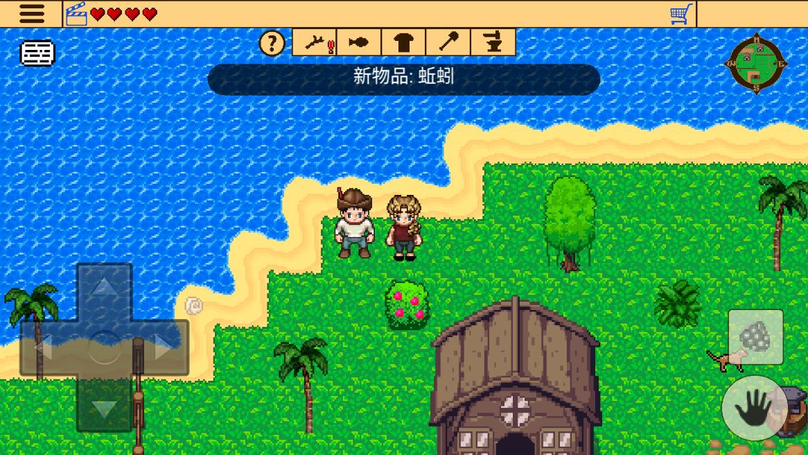 生存rpg2无限钻石版 3.5.0安卓版