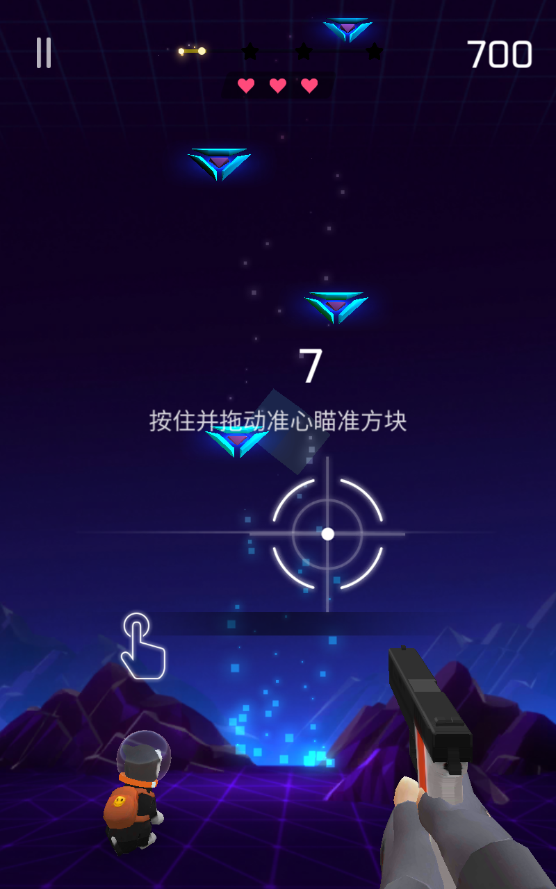 Beat Shooter(节奏射击解锁全部枪械版) 1.0.5安卓版