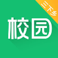 中青校园官网最新版