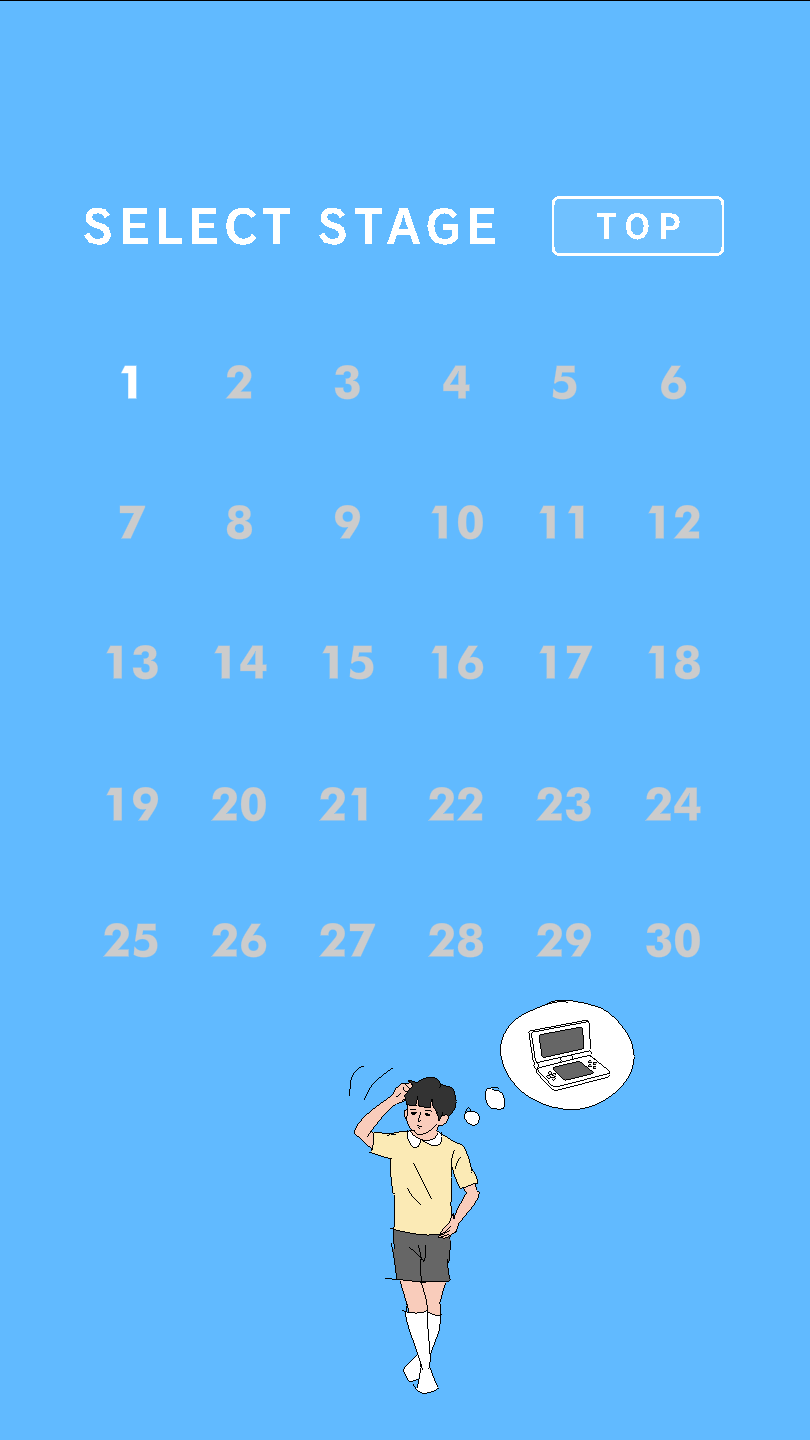 游戏机被老妈藏起来了游戏 3.0.3安卓版