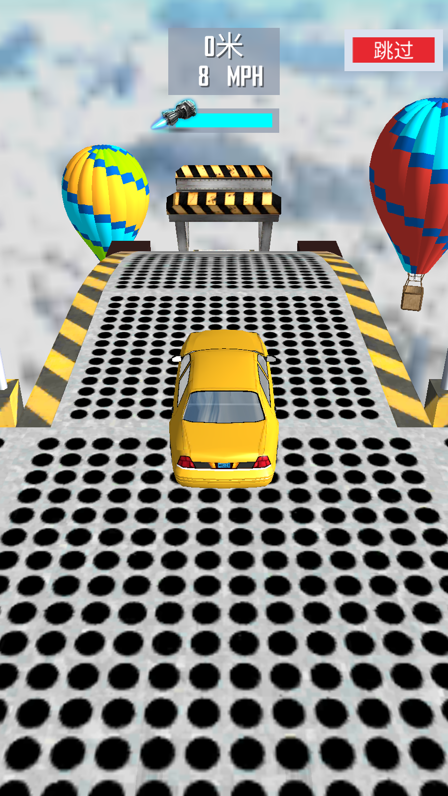 Mega Ramp Car Jumping(特大坡道特技车官方版) 1.0.2安卓版