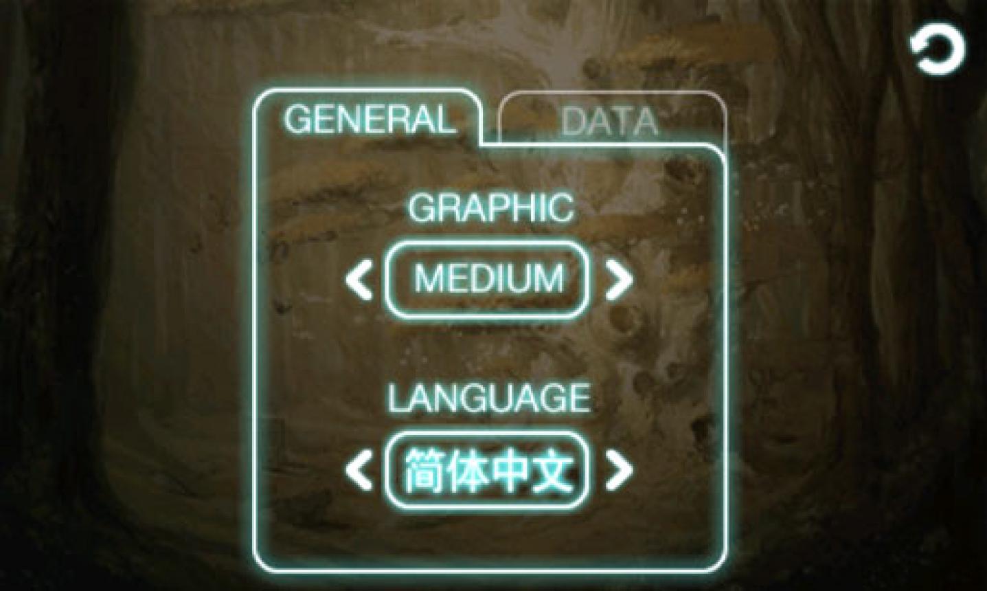 Inotia3(艾诺迪亚3卡尼亚传人强制学习技能版) 1.4.5中文版