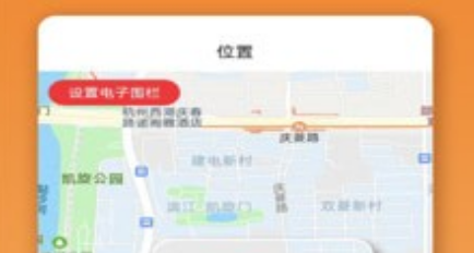 麦芽守护界面示意图