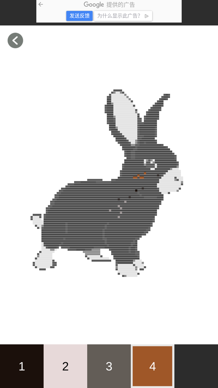 Bunny Color By Number - Pixel Art(兔子数字着色官方版) 4.0安卓版