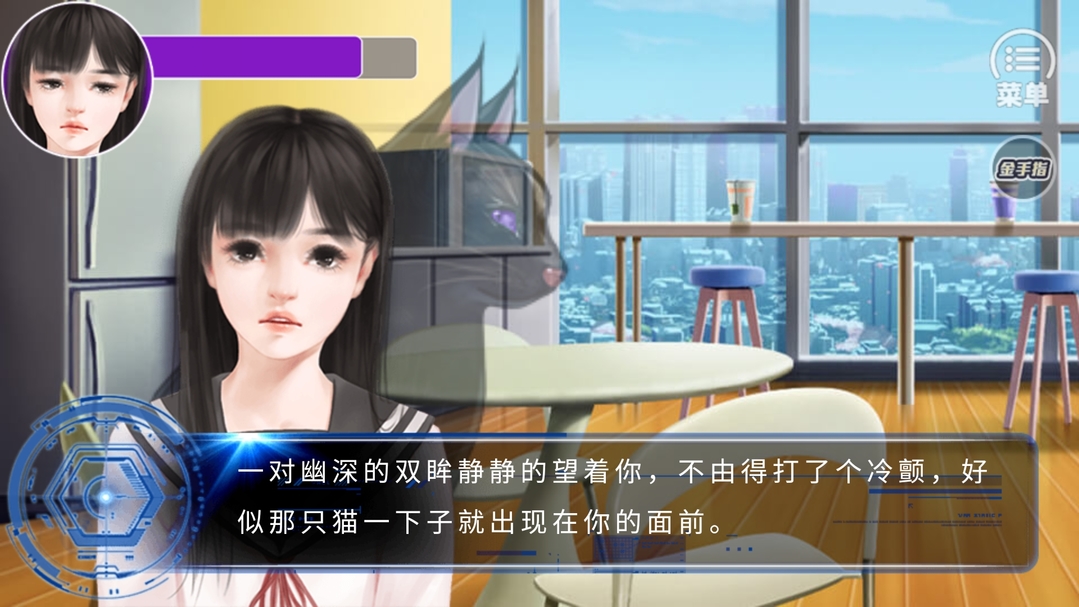刑侦一科无限鲜花版 2020.09.02.11安卓版