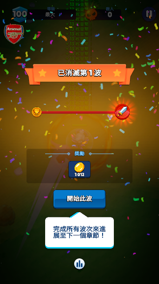大逃杀部落生存破解版(Heroes v. Hordes) 7.4.1最新版本
