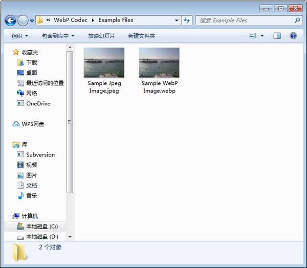 WebP Codec for Windows v0.19.9免费版