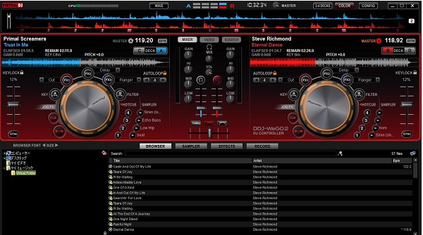 VirtualDJ主界面示意图