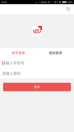 UF技统