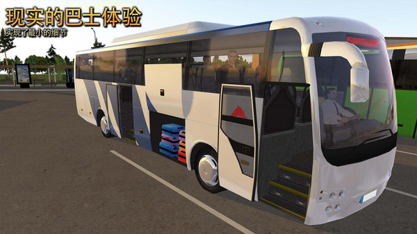 超凡汽车驾驶2023