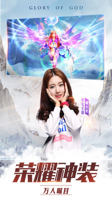 玛雅纪元v1.7