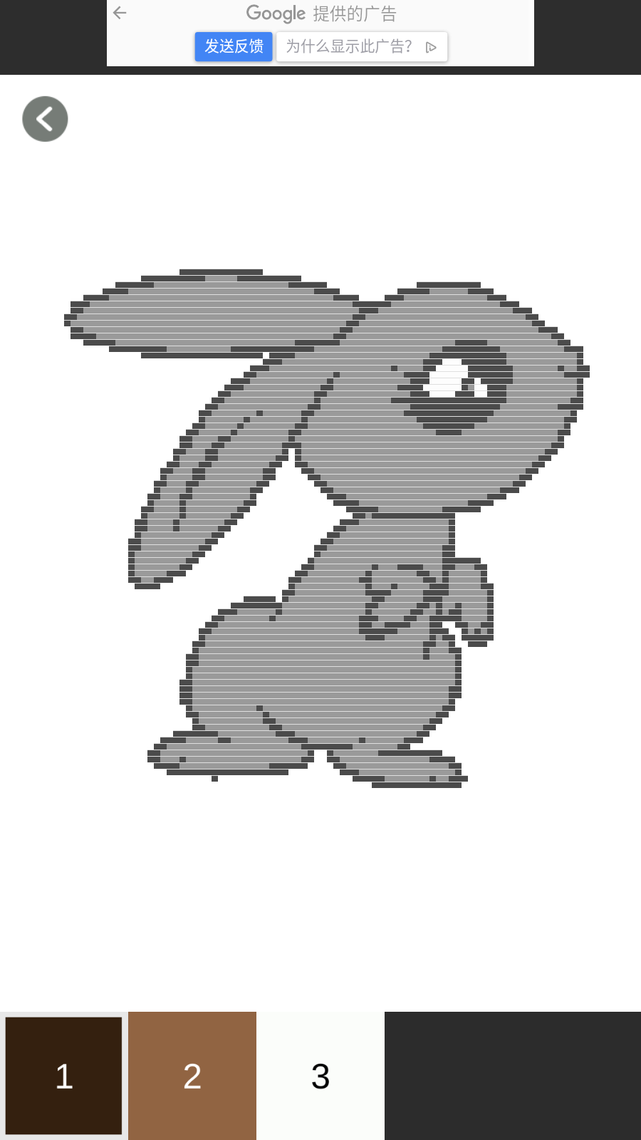 Bunny Color By Number - Pixel Art(兔子数字着色官方版) 4.0安卓版
