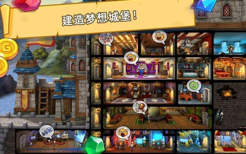 Hustle Castle(幻想王国无限钻石版) 1.50.0安卓版