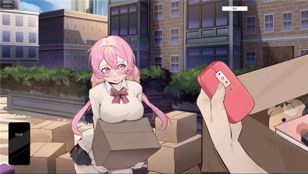 重生之隔壁老王冷狐版