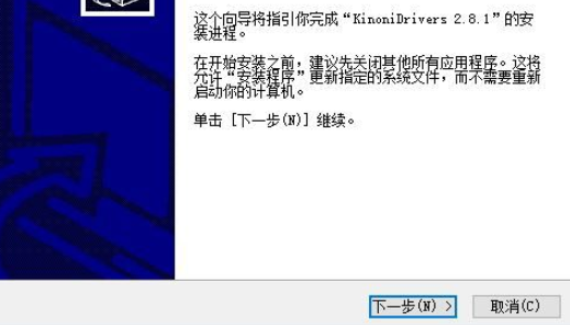 EpocCam Pro